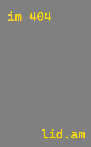 Проектирование автомоек в Великих Луках от 569 руб.